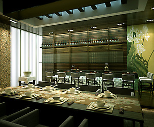 Restaurant 168