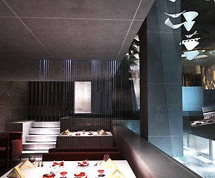 Restaurant 165