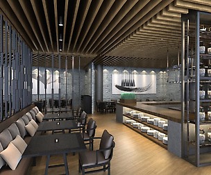 Restaurant 161