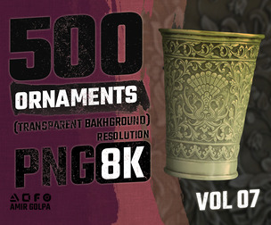 500 ornaments png (8k) vol.7