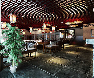 Restaurant 176