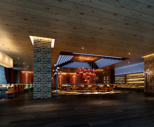 Restaurant 188