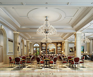 Restaurant 185