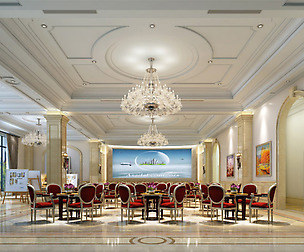 Restaurant 186