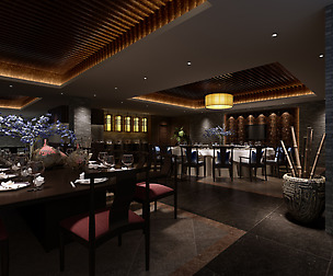 Restaurant 198