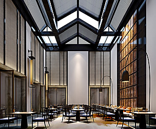 Restaurant 200