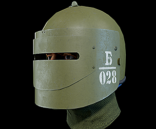 Heavy helmet "Maska-1 SCH"