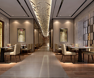 Restaurant 208