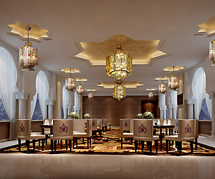 Restaurant 201