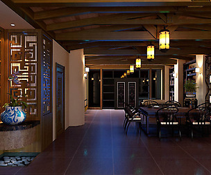 Restaurant 203