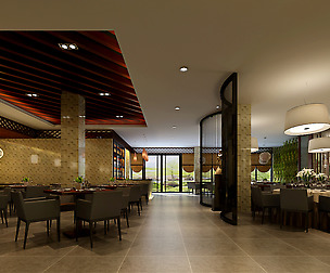 Restaurant 233