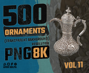 500 ornaments png (8k) vol.11