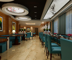 Restaurant 230