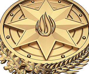 Coat of arms of Azerbaijan Gold