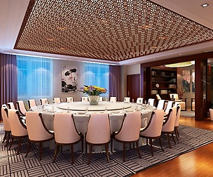 Restaurant 238