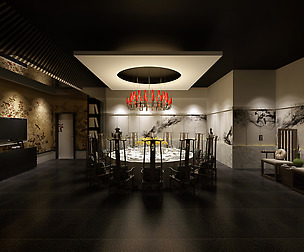 Restaurant 235