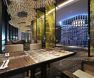 Restaurant 193