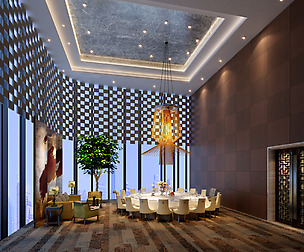 Restaurant 192