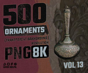 500 ornaments png (8k) vol.13