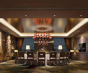 Restaurant 222