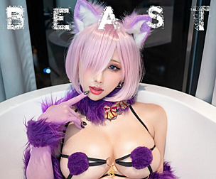 FGO Mashu Dangerous Beast cosplay HaneAme