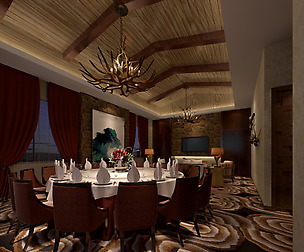 Restaurant 213