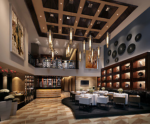 Restaurant 245