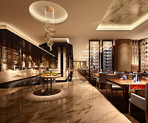 Restaurant 247