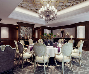 Restaurant 246