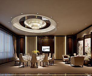 Restaurant 251