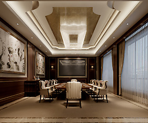 Restaurant 252