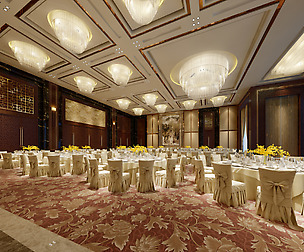 Restaurant 253