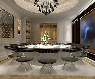 Restaurant 259