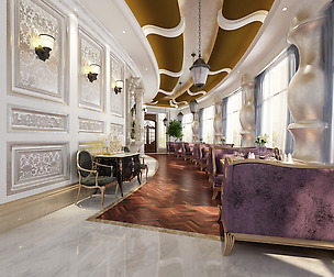 Restaurant 262