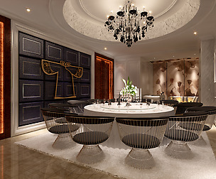 Restaurant 260