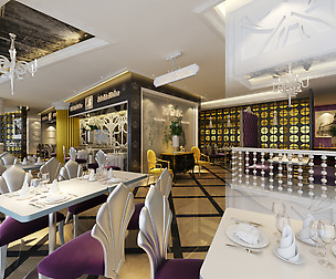 Restaurant 258