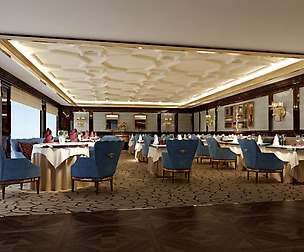 Restaurant 255