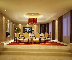 Restaurant 270