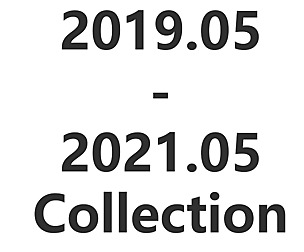 2021.01 Collection Pack