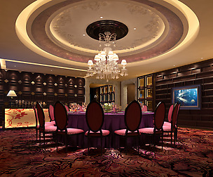Restaurant 280