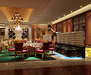 Restaurant 287