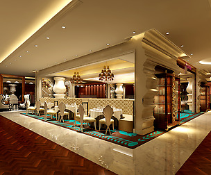 Restaurant 286