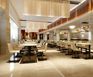 Restaurant 288