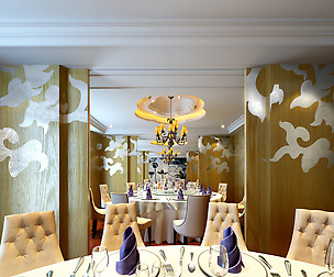 Restaurant 289