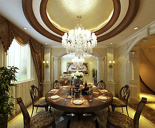 Restaurant 298