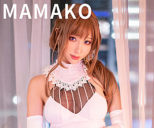 Mamako Oosuki 《Gown》Cosplay HaneAme