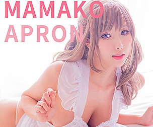 Mamako Oosuki 《Apron》Cosplay HaneAme