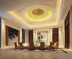 Restaurant 279
