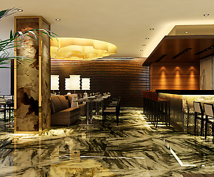 Restaurant 297