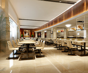 Restaurant 292